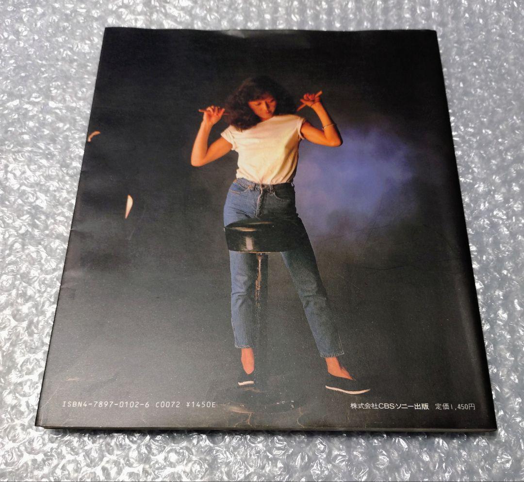 堀ひろ子 写真集 RIDE ON LIFE 女性ライダー　バイク