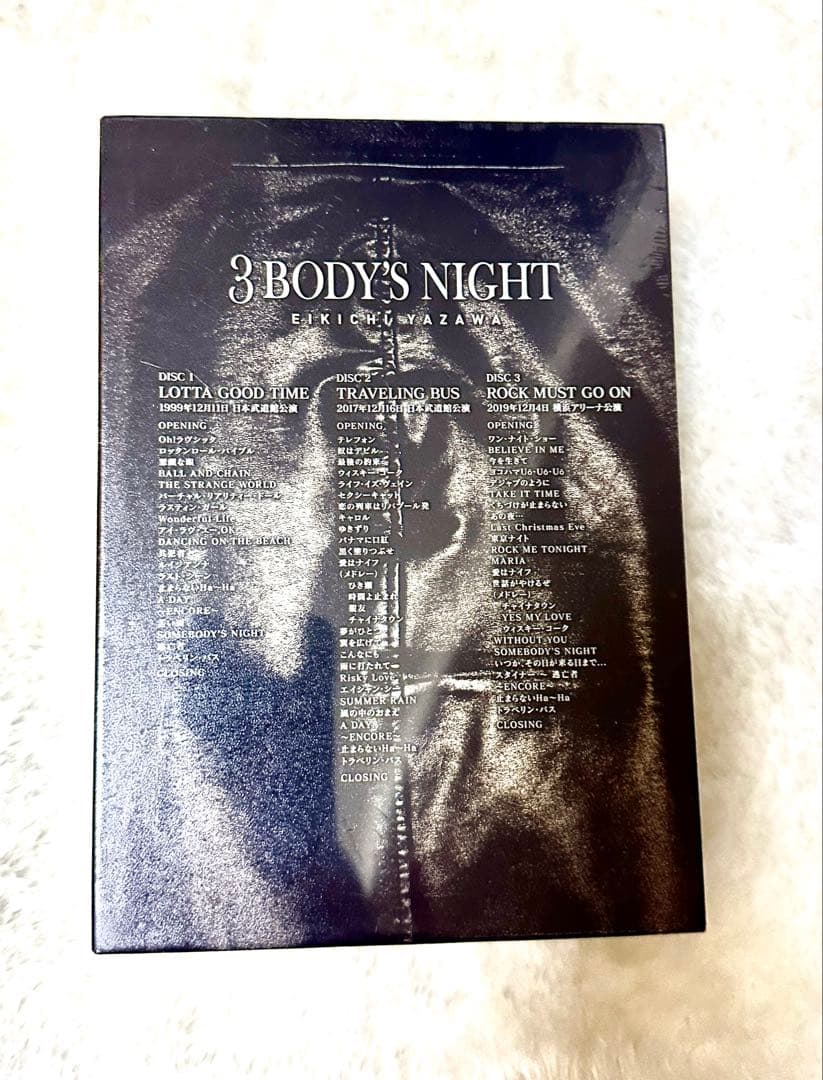 ★矢沢永吉/3 BODY'S NIGHT DVD BOX〈3枚組〉