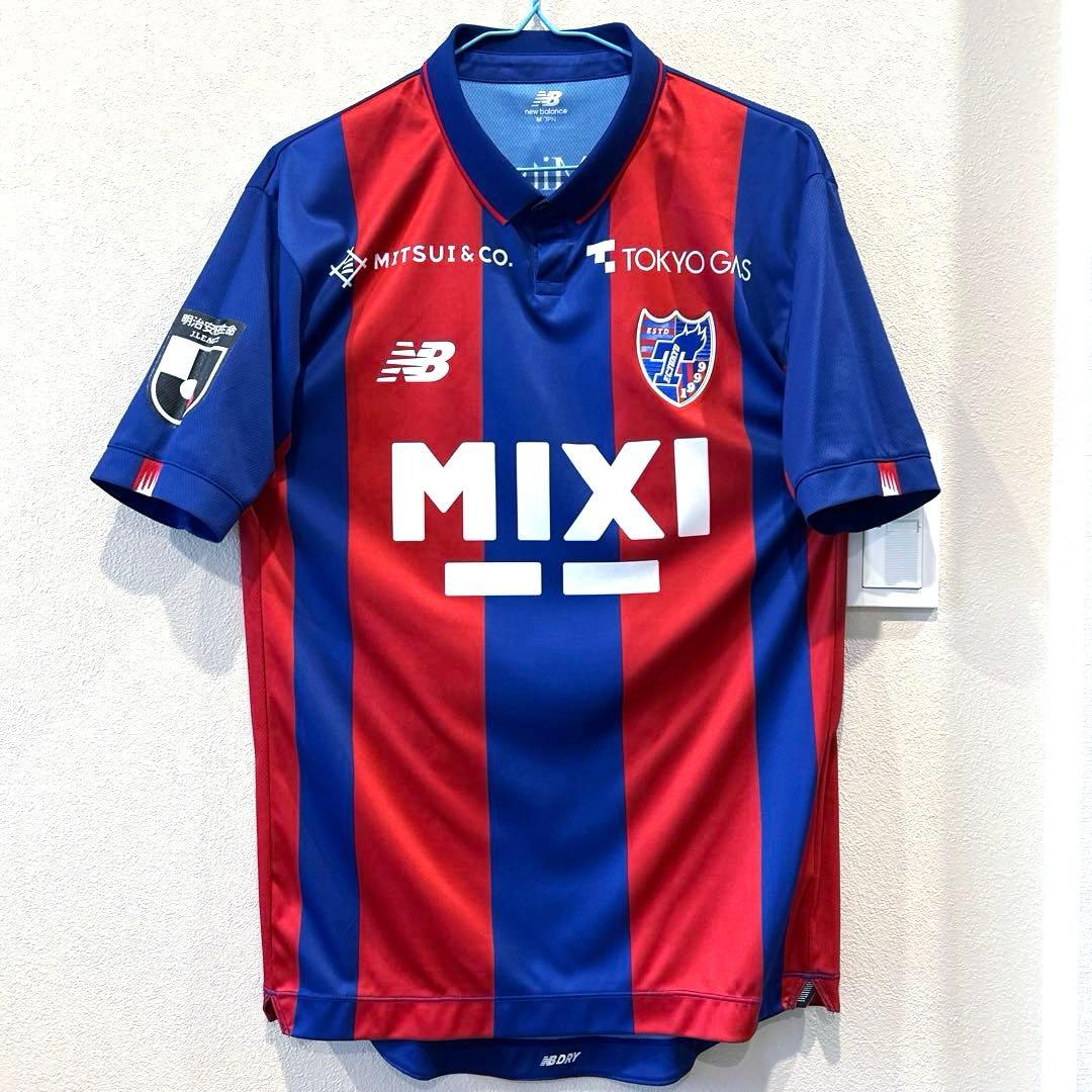 【FC東京/長友佑都】2023年ホームデザインユニフォーム