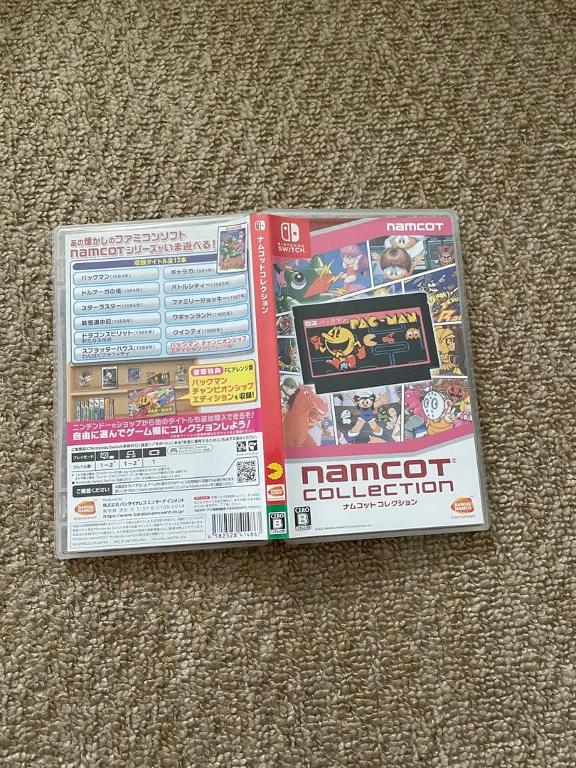 スナフキン様 リクエスト 2点 まとめ商品