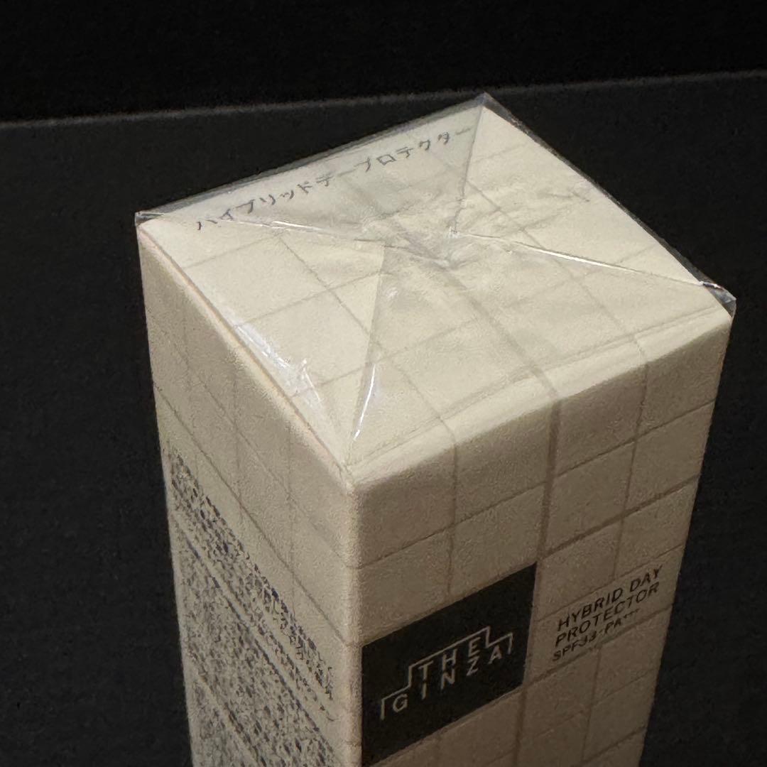 【新品未使用】ザ・ギンザ ハイブリッドデープロテクター