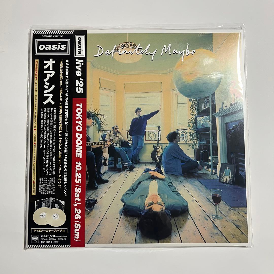 oasis Definitely Maybe LP カラーヴァイナル 限定版