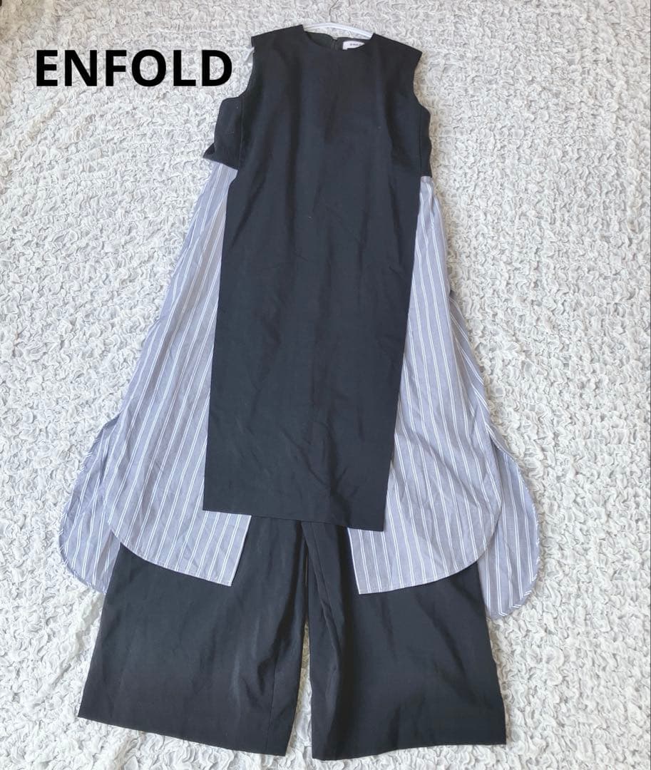 ⭐︎美品ENFOLDエンフォルド ストライプレイヤードオールインワン