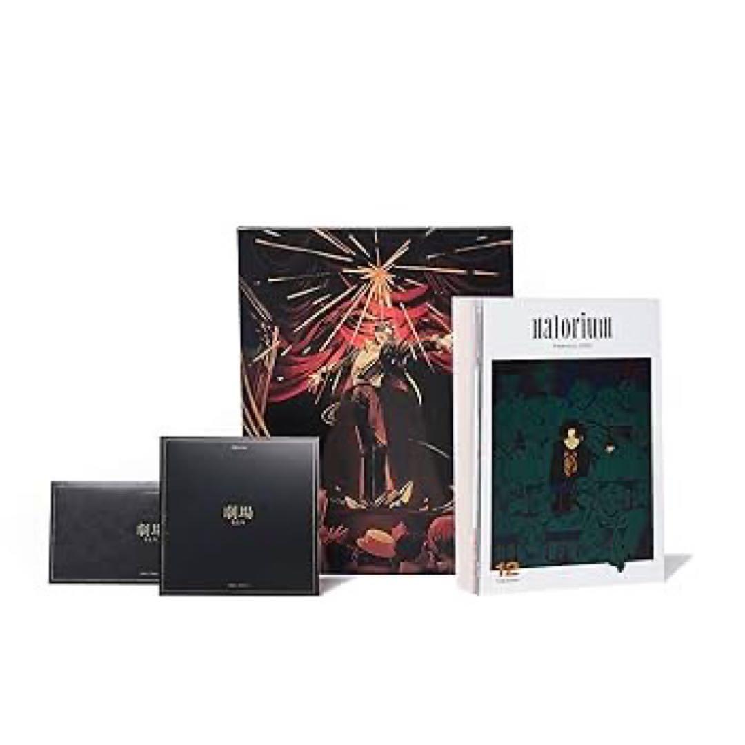 なとり 1stアルバム 劇場 CD 完全生産限定盤