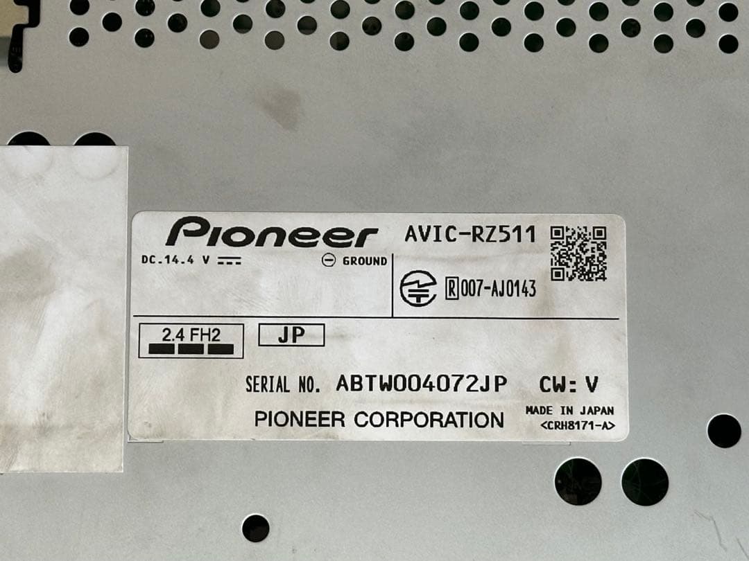 ジャンクパイオニアAVIC-RZ511フルセグナビゲーション。