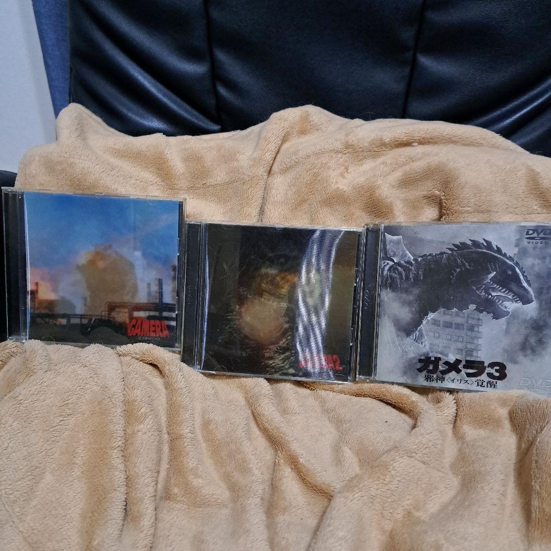 平成 ガメラ 三部作