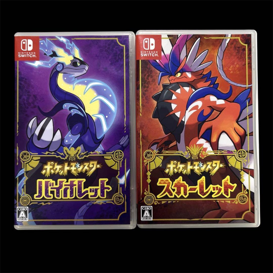 ポケットモンスター スカーレット バイオレット　セット Switch ソフト