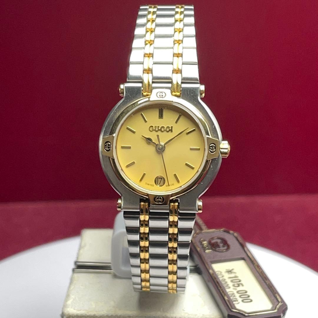 90s デッドストック未使用 GUCCI コンビカラー 定価¥105.000