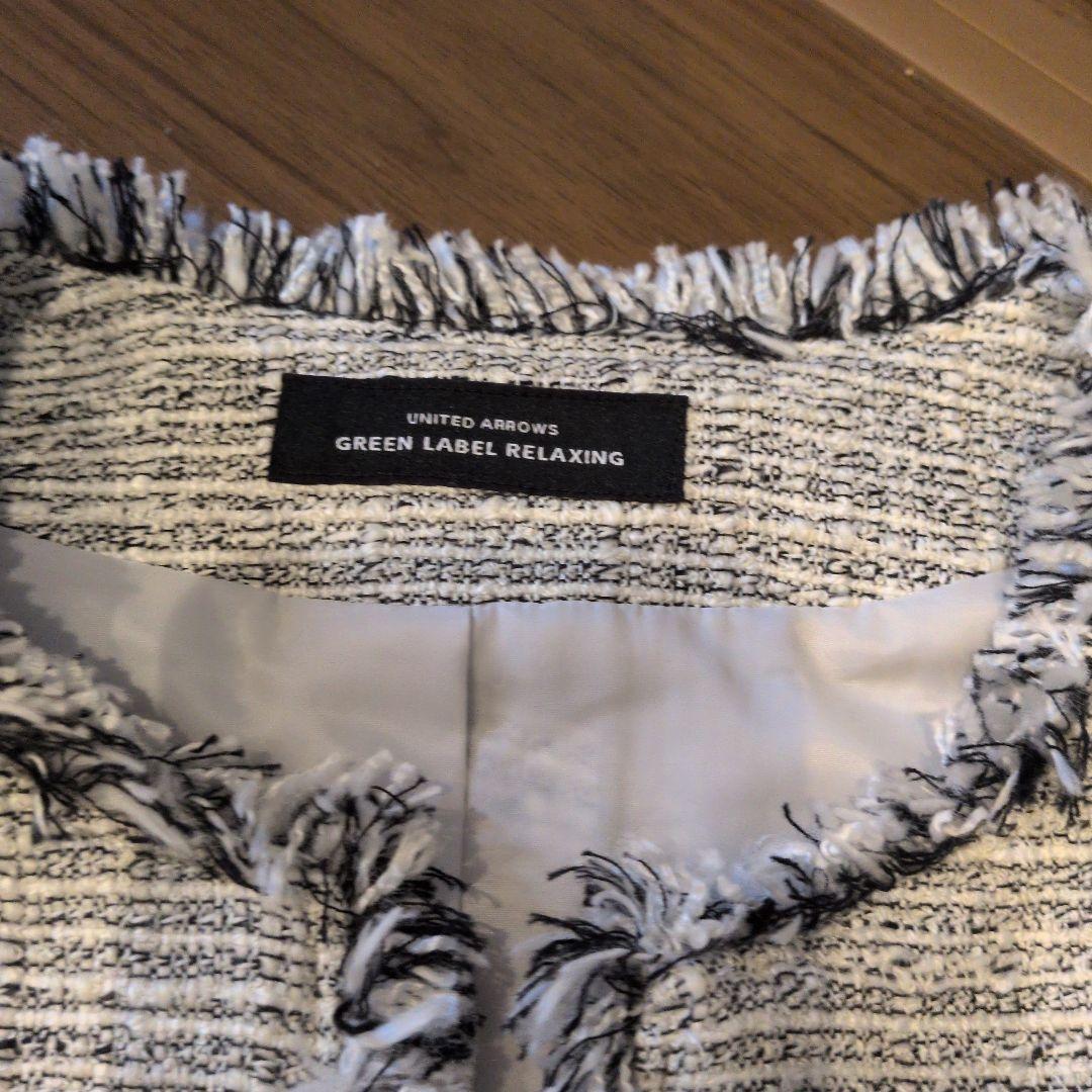 himawariツイードノーカラージャケット グリーンレーベルリラクシング