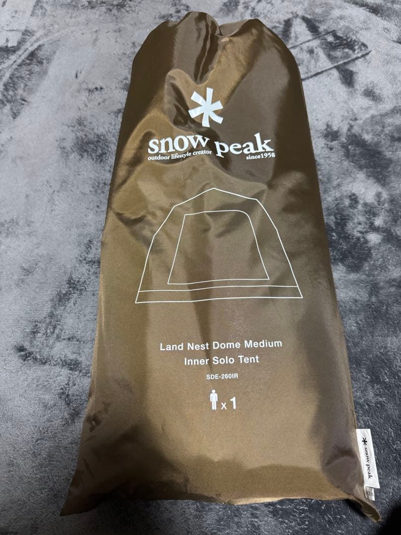  peak ランドネストドームM インナーソロテント