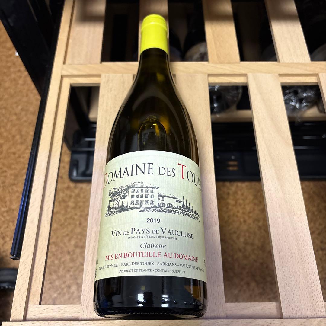 Domaine des Tours 2019 デトゥール