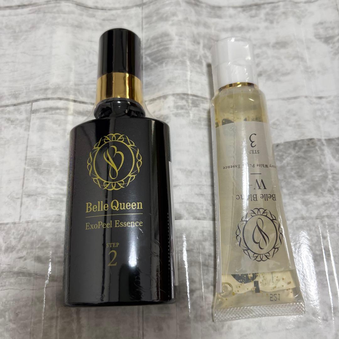 ベルクイーンエクソピール(美容液) ベルブランW＋