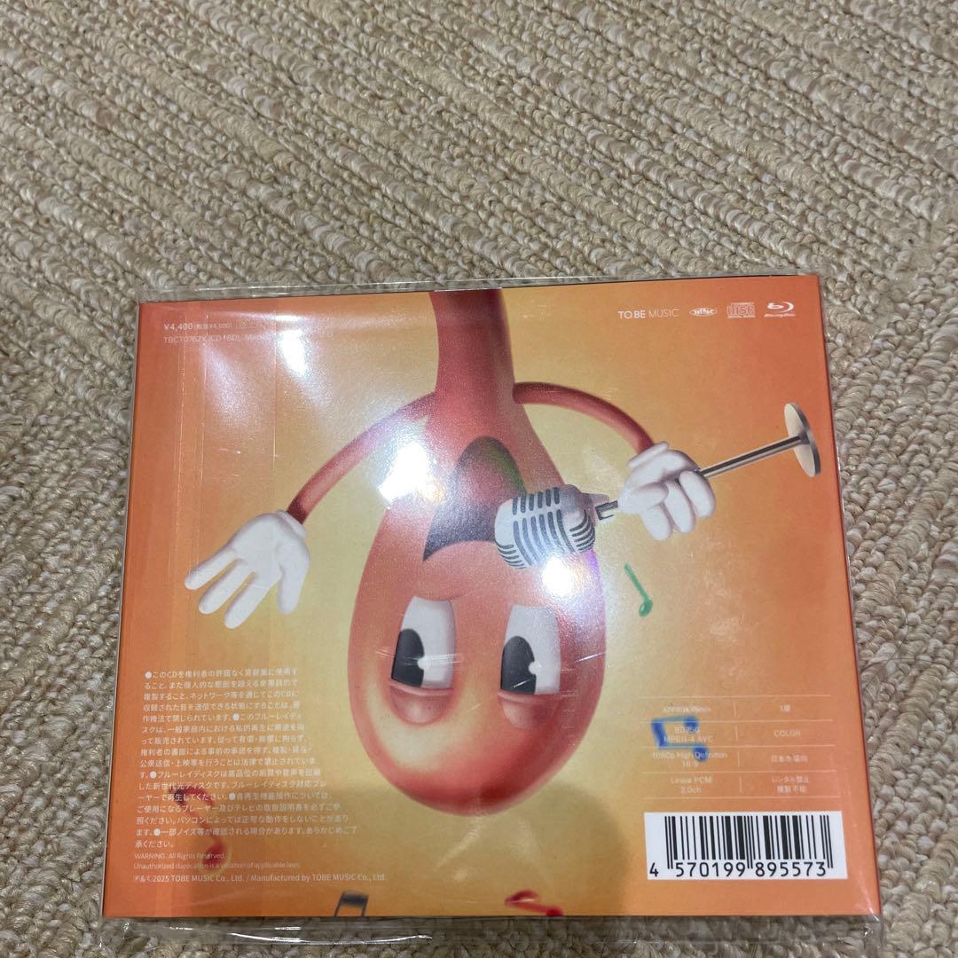 ナンバーアイNumber_i NO.II アルバム3形態のどちんこくん　CD