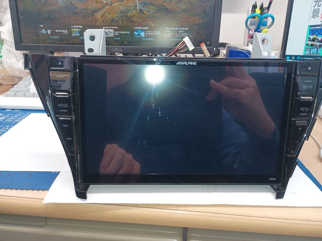 ナビ　アルパイン　プリウスアルファ専用　9インチ　EX9V