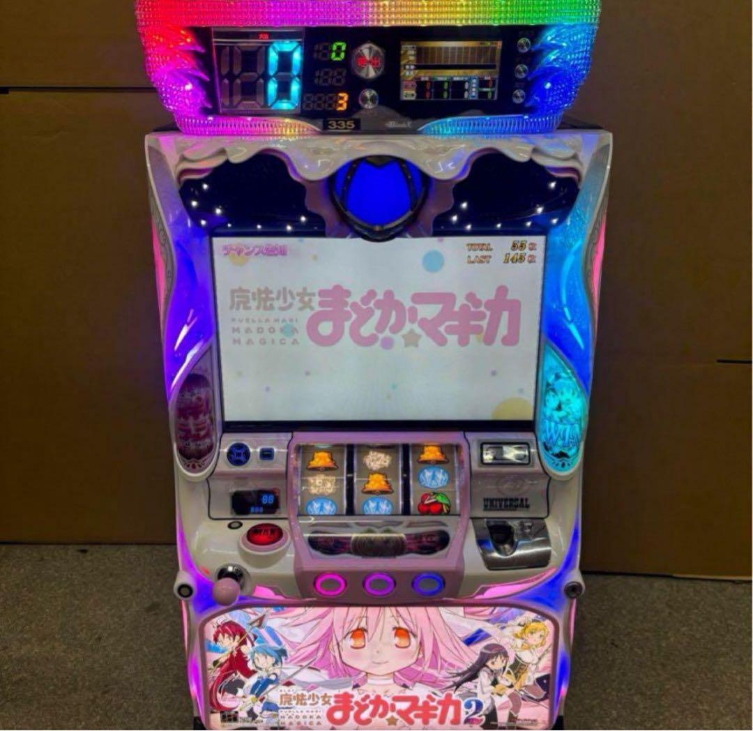 5号機 まどか☆マギカ2 実機 家庭用フルセット！