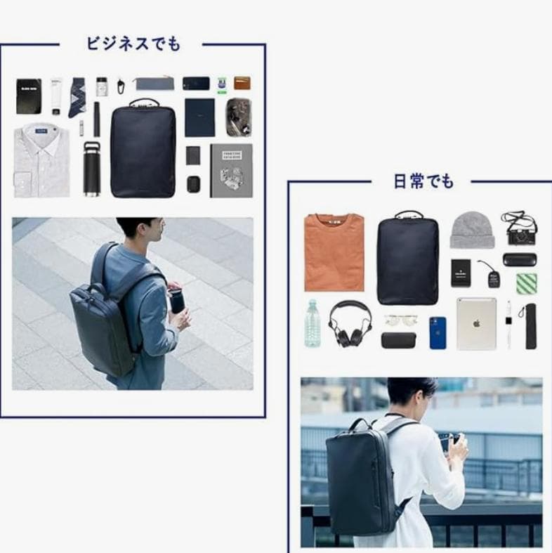 BROSKI AND SUPPLY レザー ブラック バックパック