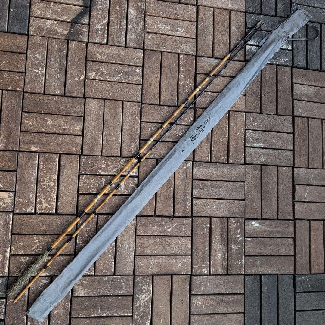 SHIMANO 朱紋峰 神威 9尺 美品！