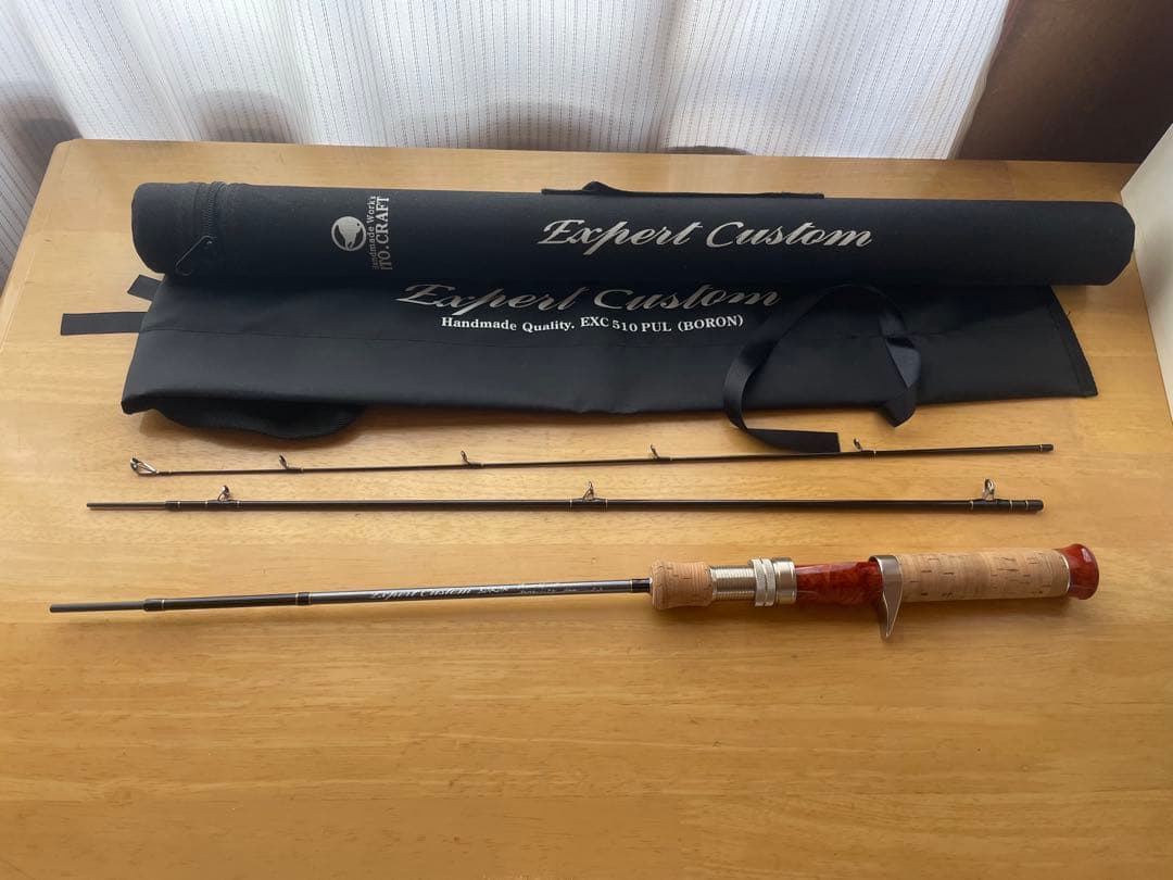 イトウクラフト　エキスパートカスタム　510PUL ベイト　花梨　カリン