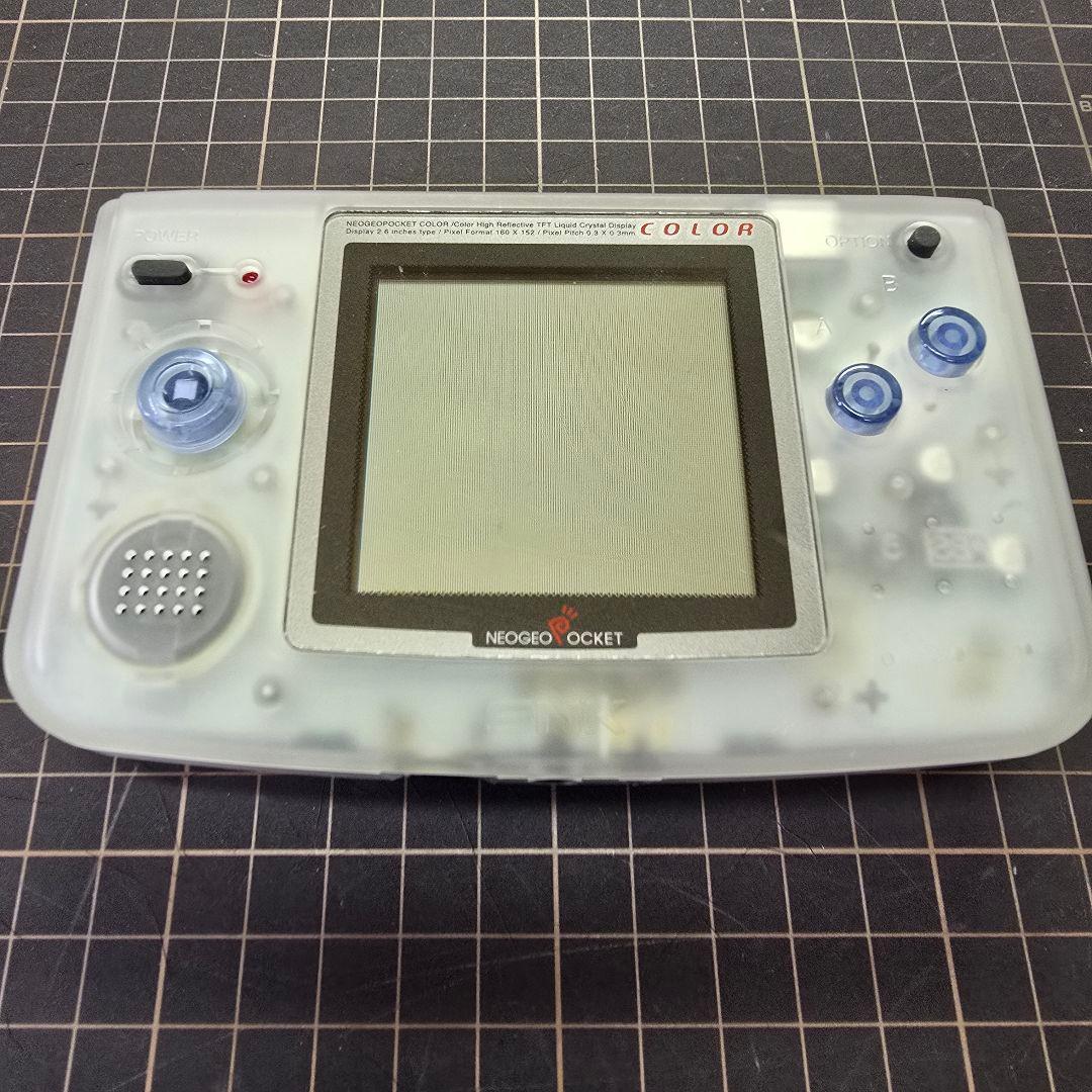 ネオジオポケットカラー本体