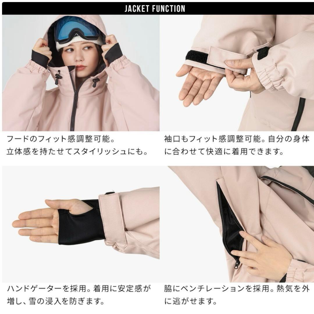 《新品　タグあり》ボーディースノボーウェア上下セットMサイズ