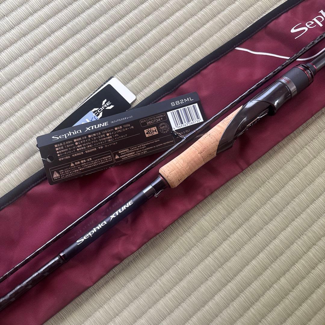 セフィア エクスチューン S82ML エギングロッド