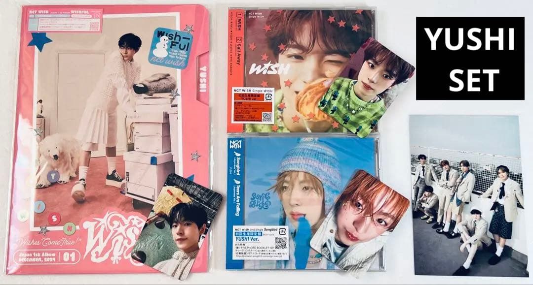 開封済 NCT WISH 日本盤ユウシセット　トレカ付