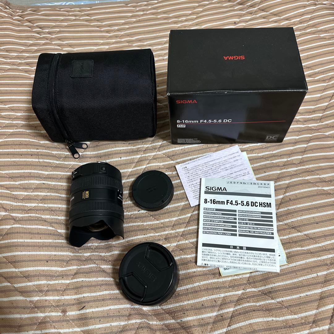 l*s様 SIGMA 8-16mm F4.5-5.6 DC HSMキヤノン用　箱