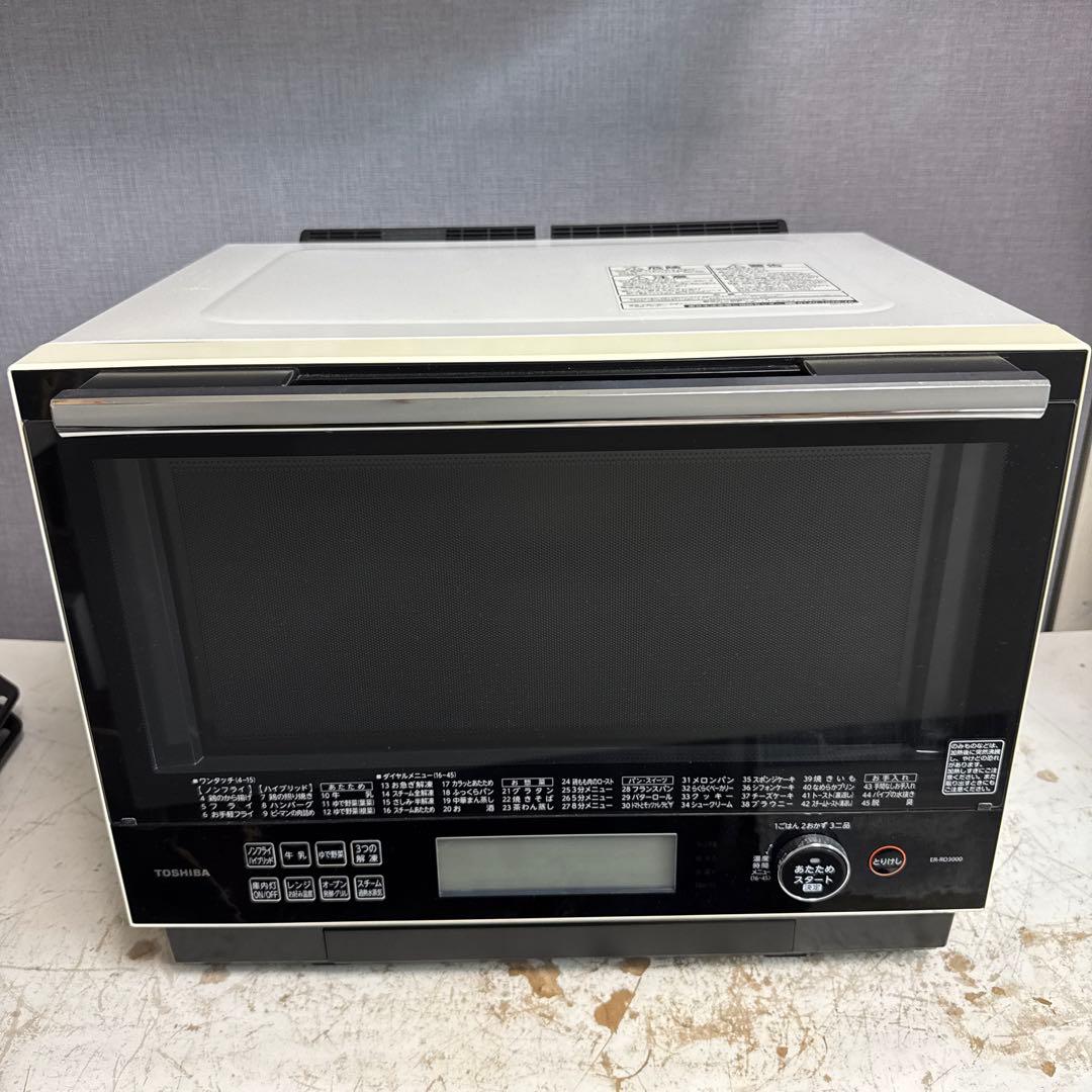 TOSHIBA 電子レンジ　ER-RD3000 2017年製　天板、取説付き