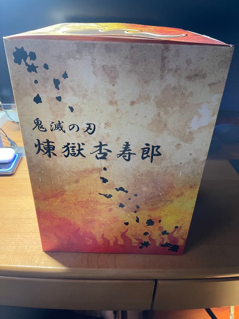 煉獄杏寿郎 フィギュア1/8 ANIPLEX+限定