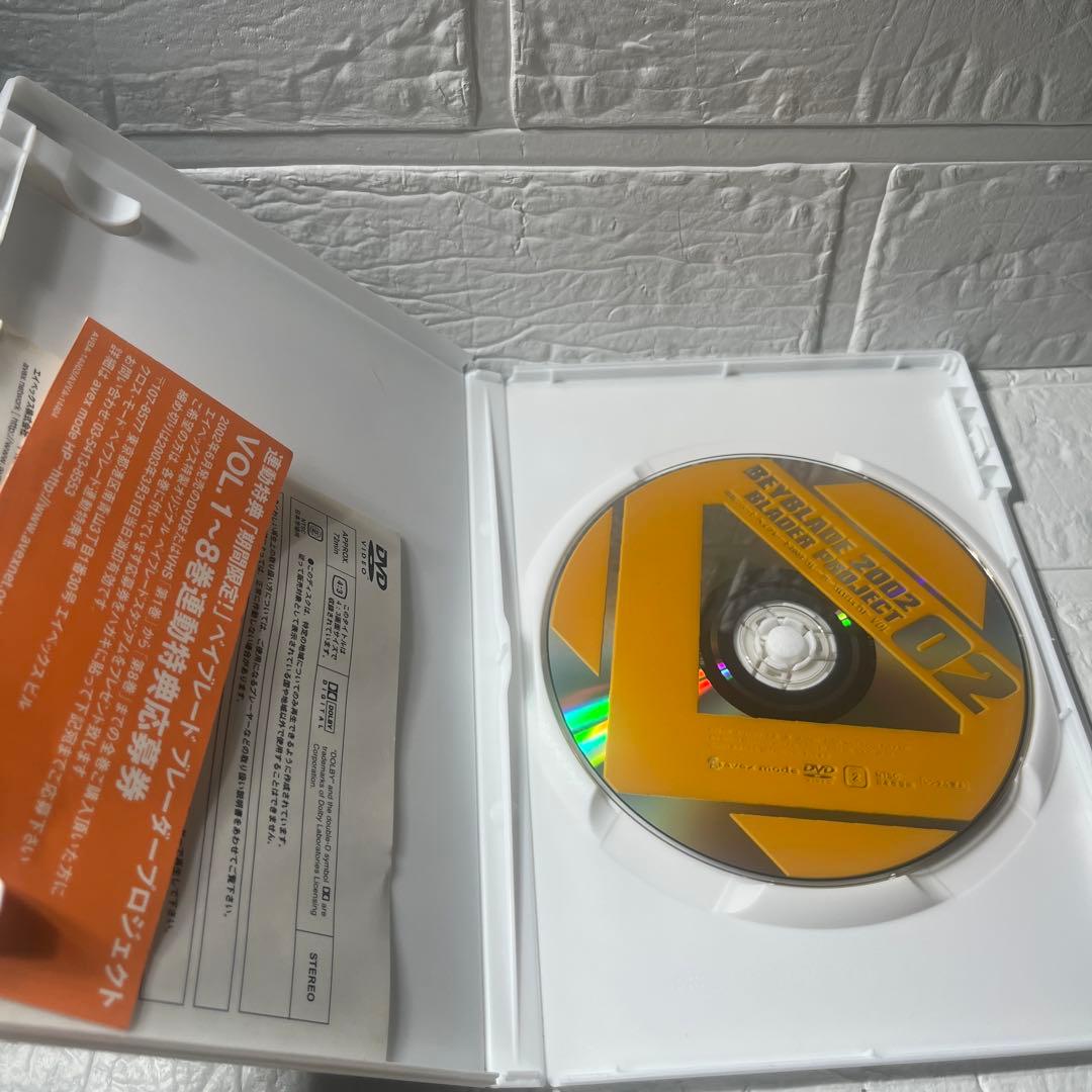 希少　ベイブレードDVD全巻セット　ブレーダープロジェクト＋おまけ