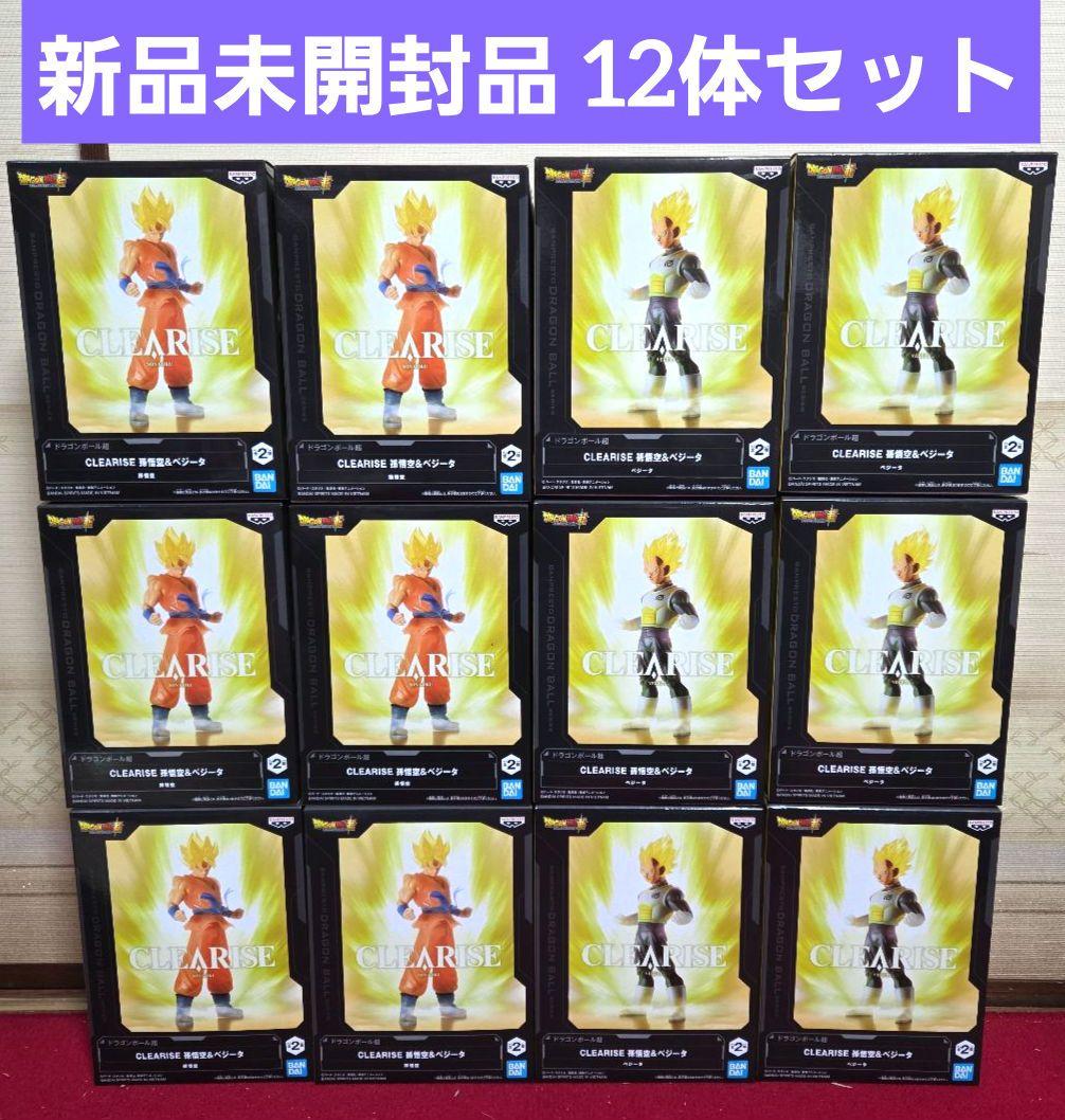 ドラゴンボール CLEARISE 孫悟空 & ベジータ　12体　新品未開封品ll
