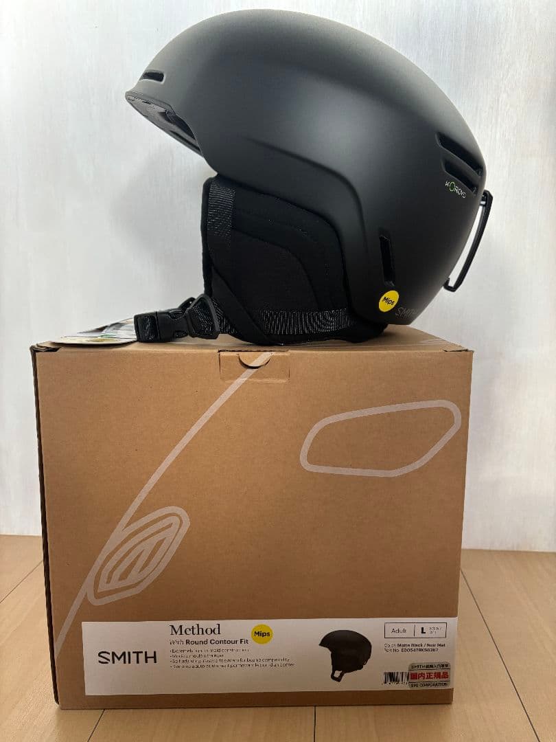 新品未使用　SMITH Method MIPS ヘルメット　Lサイズ