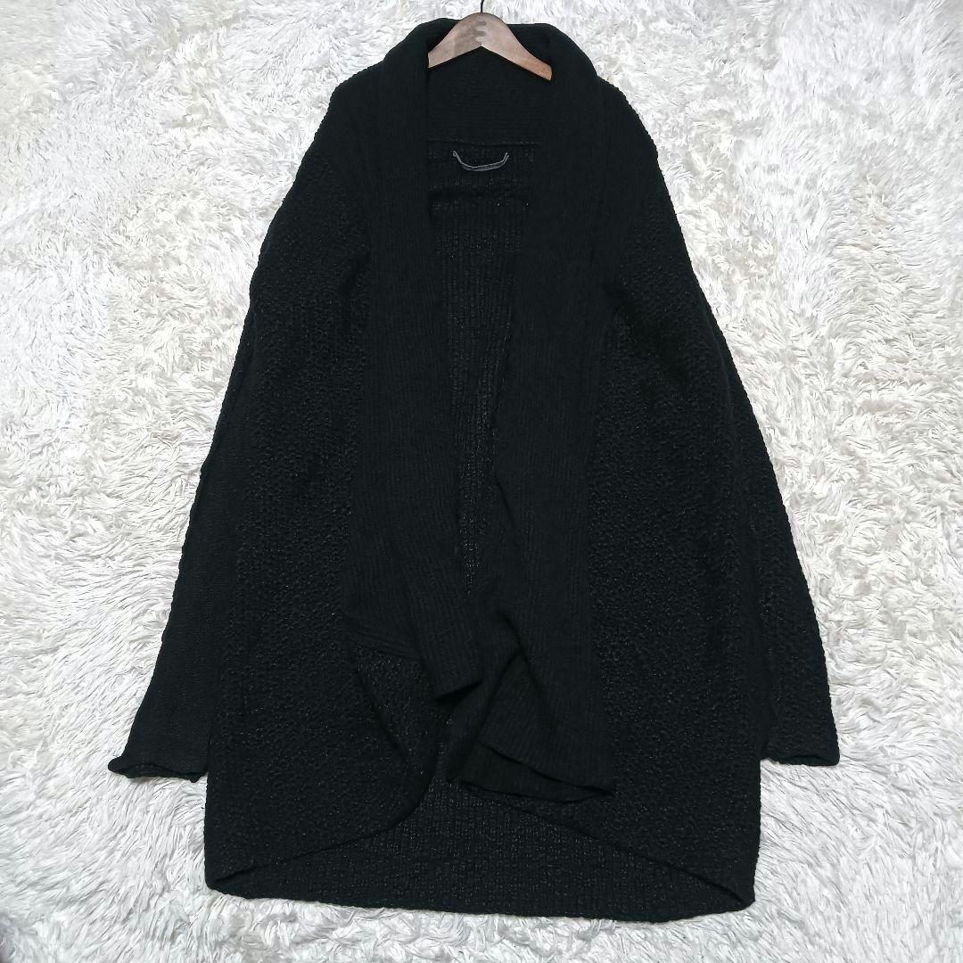 へびひめ　Daniel Andresen　ロングカーディガン