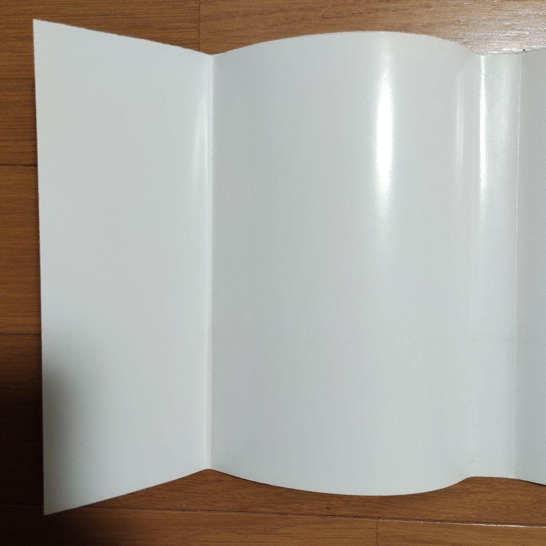 ベルセルク 34巻 サークルKサンクス限定 特殊加工カバー