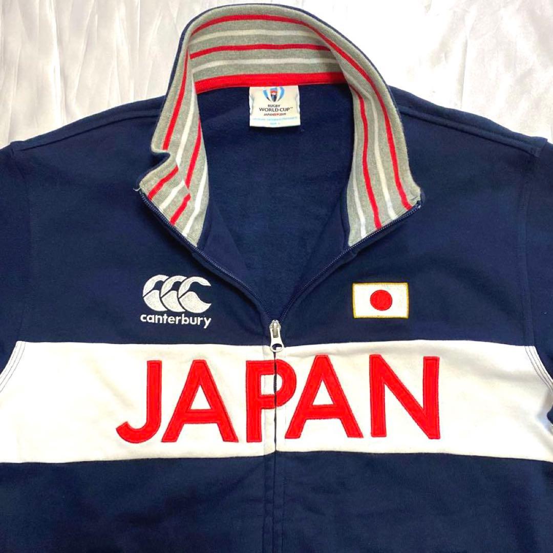 ラグビー ワールドカップ 2019 日本代表 トラックジャケット/ジャージ L