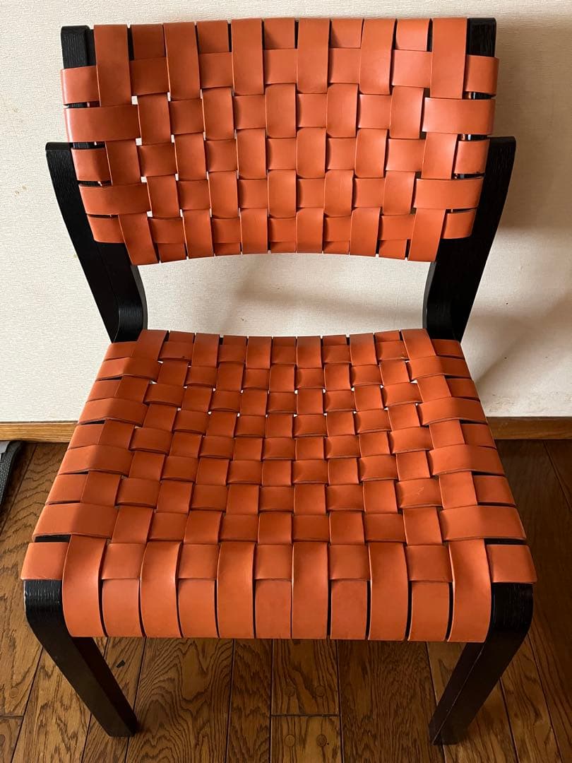 arflex オレンジレザー編み込み椅子