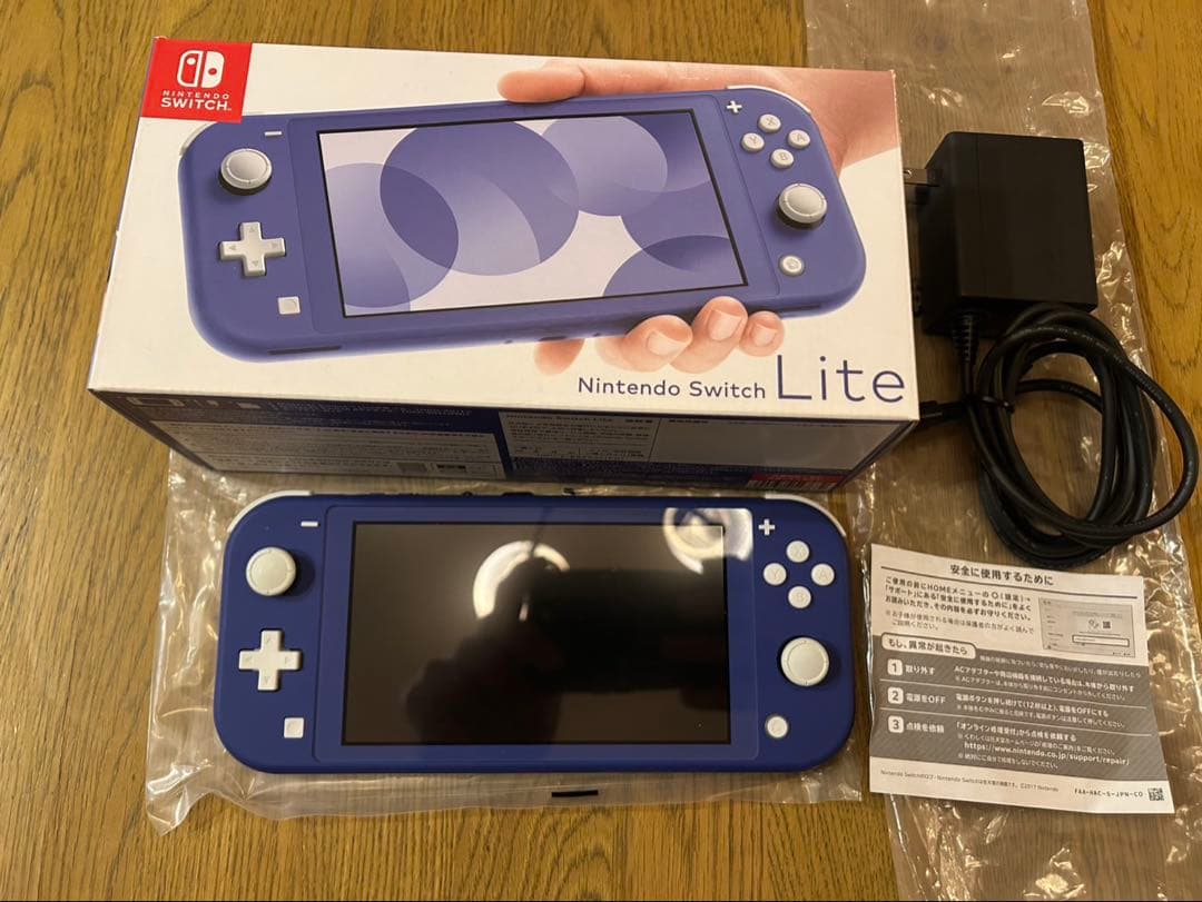 【動作品】ニンテンドースイッチライト ブルー Switch Lite 箱説