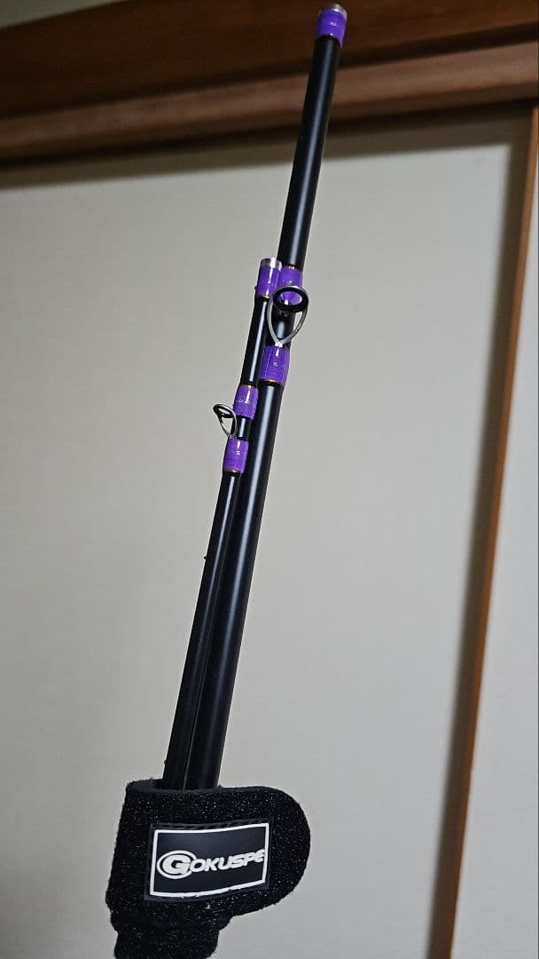 新品未使用！Gokuevolution シャクリ 船 アオリ 350号