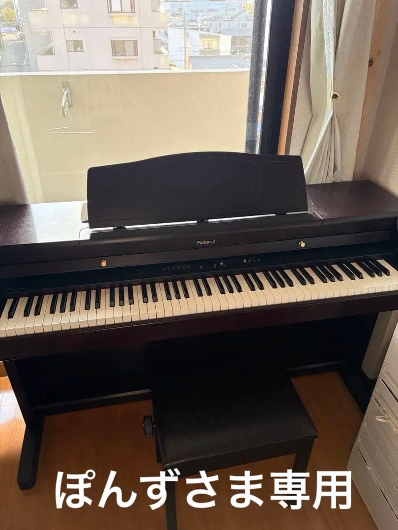 Roland HP-7 デジタルピアノ 椅子付き（別出品）