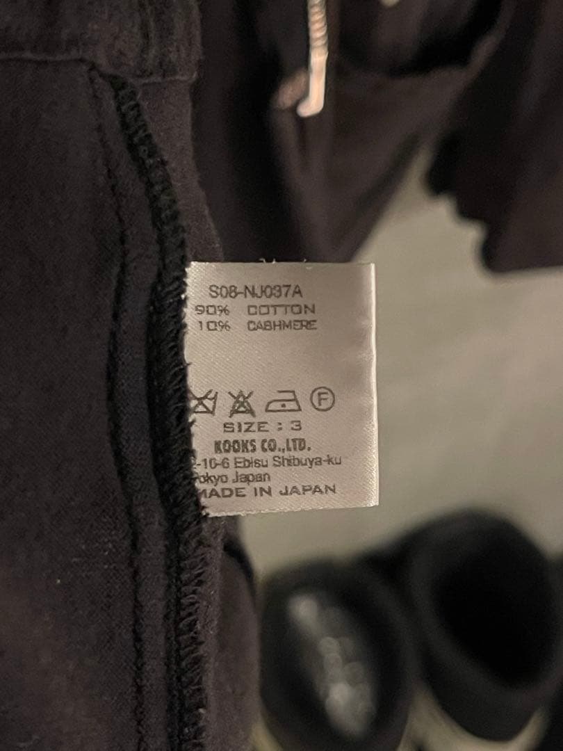 number nine 08ssバーズコレクション M65 ライトコート 3