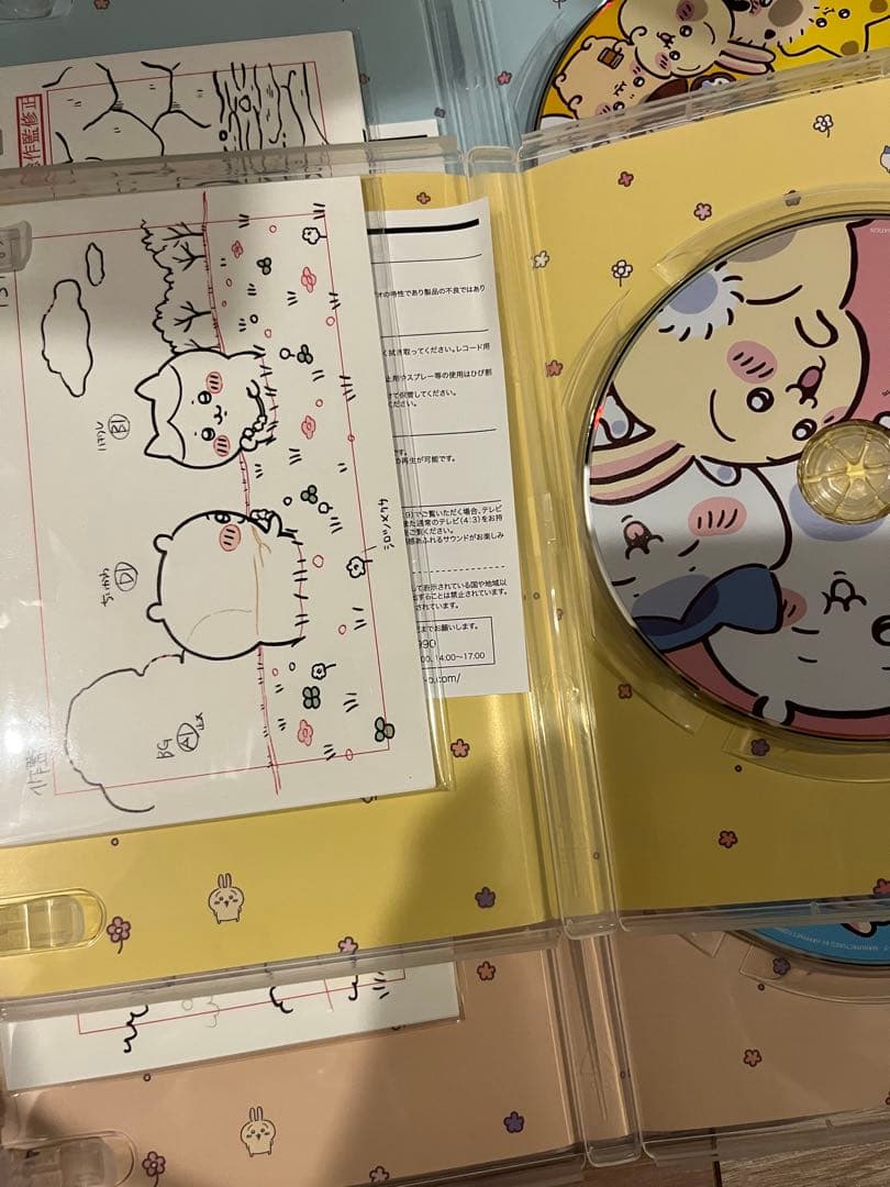 ちいかわ DVD 1〜3本セット