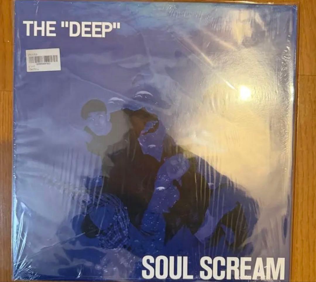 Soul Scream – The \