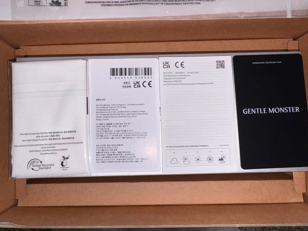 GENTLE MONSTER BOLD kro02クリアサングラス