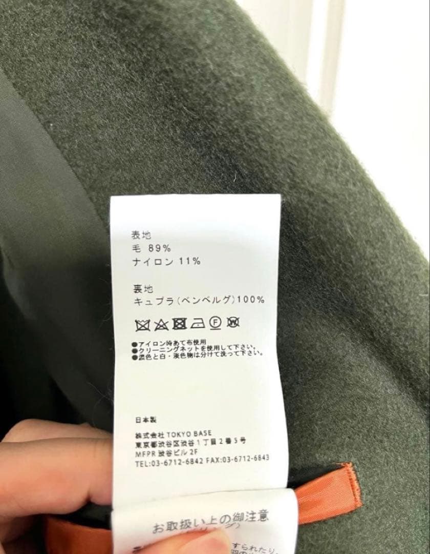 UNITED TOKYO チェスターコート サイズ3 オリーブ　Lサイズ