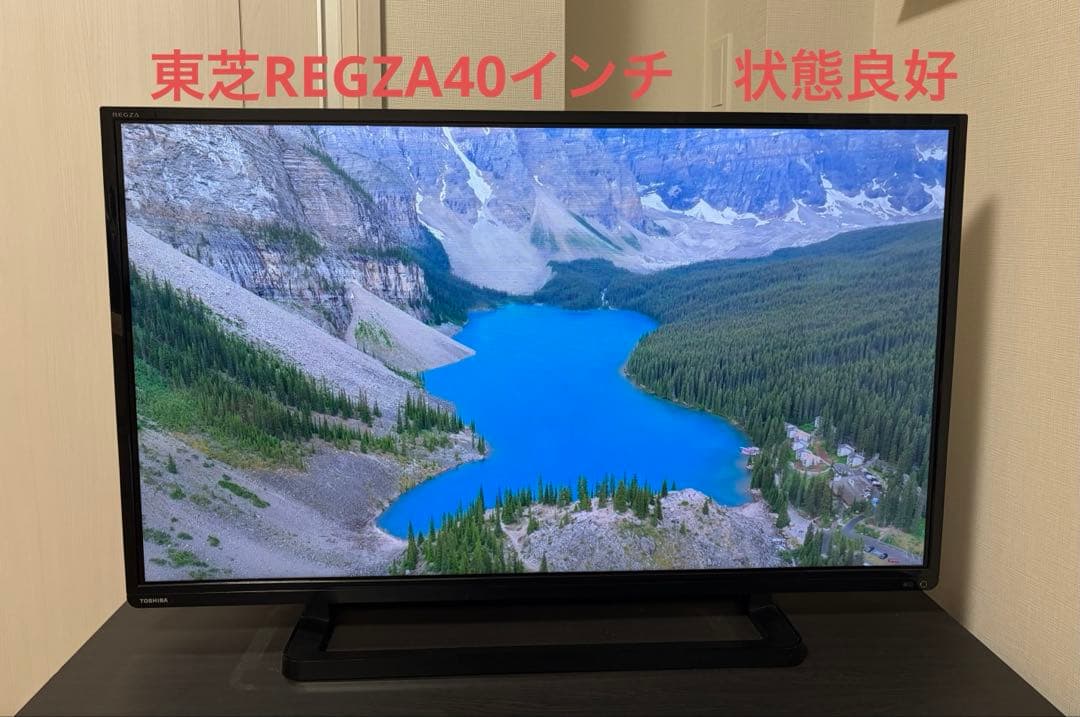 Toshiba REGZA 40S8 40インチ　状態良好　付属品あり