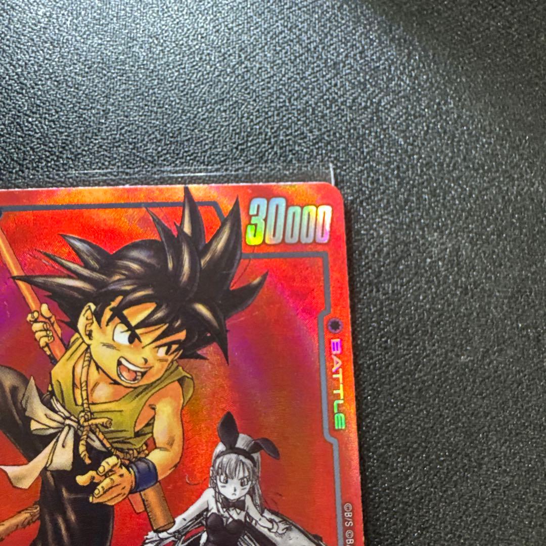 小*ロ様 DBFW 孫悟空 少年期 リミテッドパック MANGA ver.