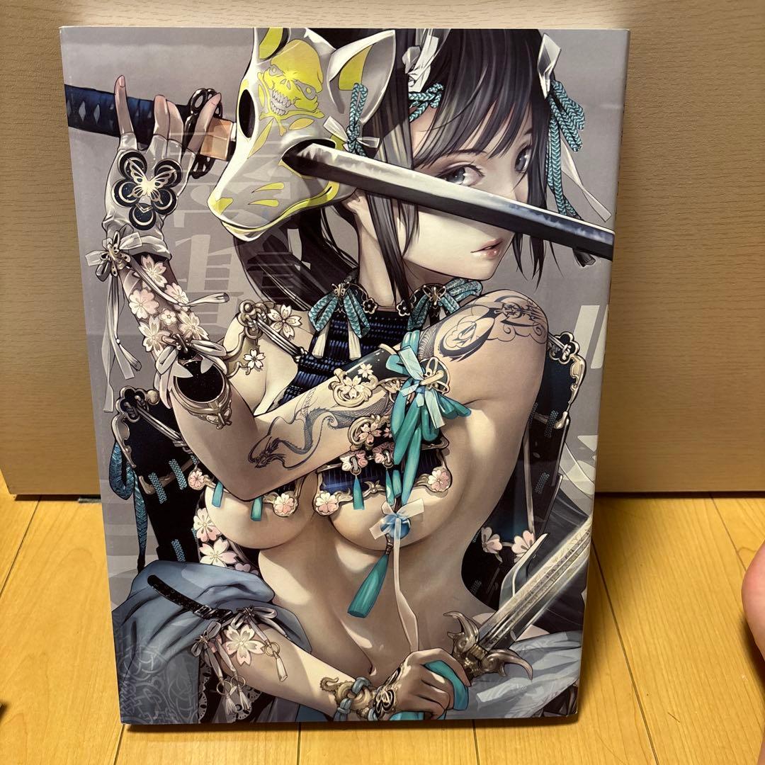 全巻セット Oh!great Illustrations & Blast