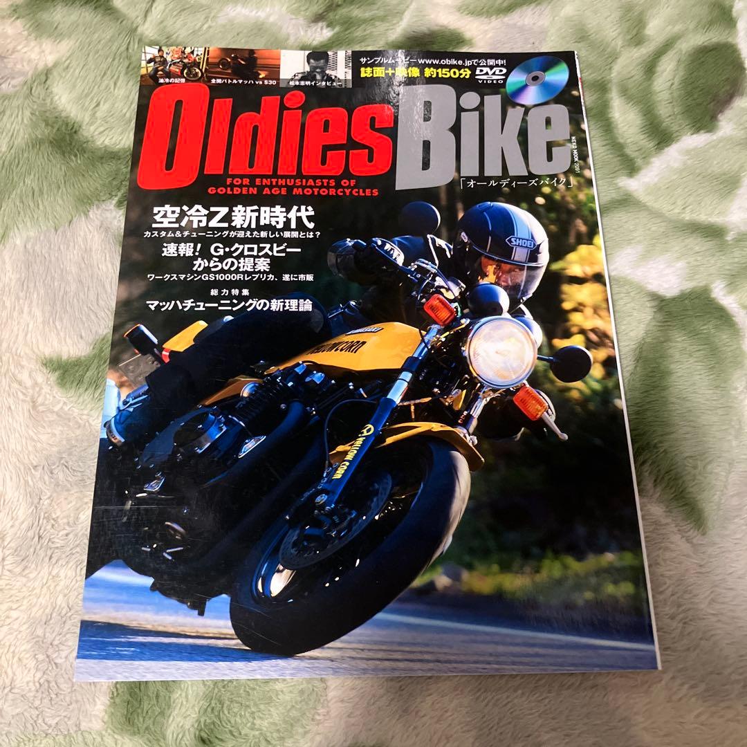 趣味・スポーツ・実用 Oldies Bike