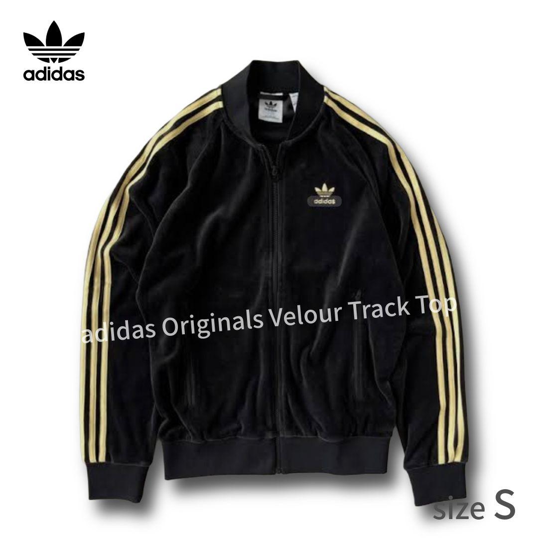 adidas Originals Velour Track Top ベロア