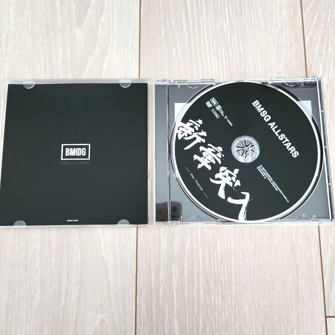 BMSG FES'22 23 BMSGSHOP 限定盤 新章突入 CD